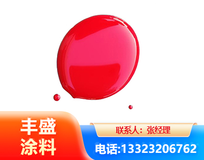 铜仁水性丙烯酸聚氨酯漆