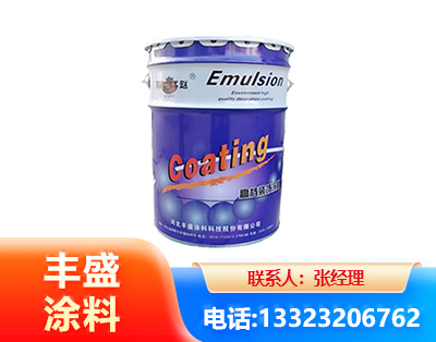 铜仁水性地坪漆