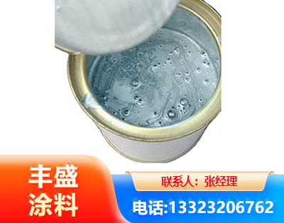 铜仁水性环氧树脂漆