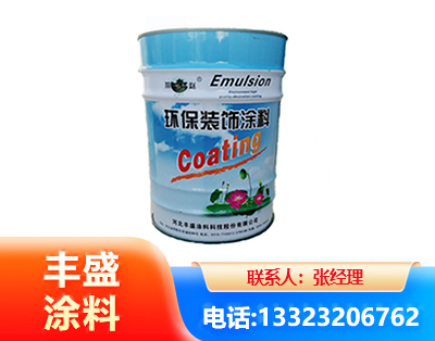 铜仁水性醇酸调合漆