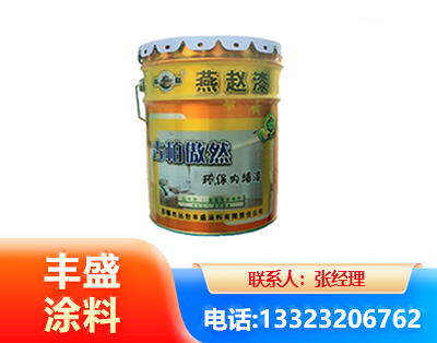 铜仁水性防锈漆